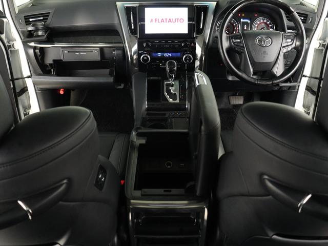 アルファード 2.5S Cパッケージ (禁煙車)(黒革電動シート)(20インチアルミ&車高調)(サンルーフ)(ディスプレイオーディオ)(プリクラッシュ/レーダークルーズ/LTA)シートヒーター&ベンチレーション 後席モニター 両側電動(28枚目)