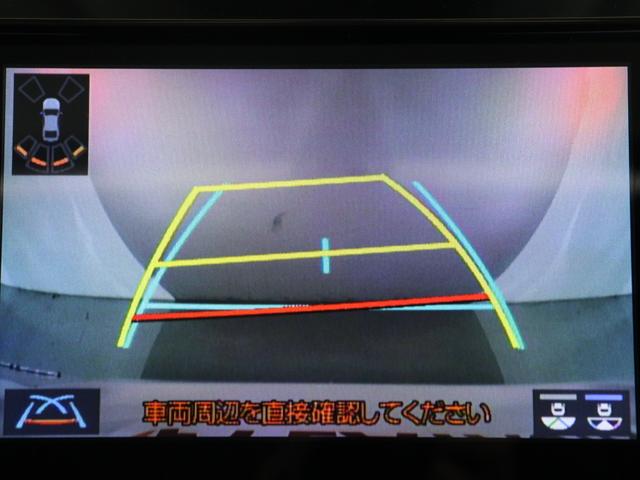 アルファード 2.5S Cパッケージ (禁煙車)(黒革電動シート)(20インチアルミ&車高調)(サンルーフ)(ディスプレイオーディオ)(プリクラッシュ/レーダークルーズ/LTA)シートヒーター&ベンチレーション 後席モニター 両側電動(31枚目)