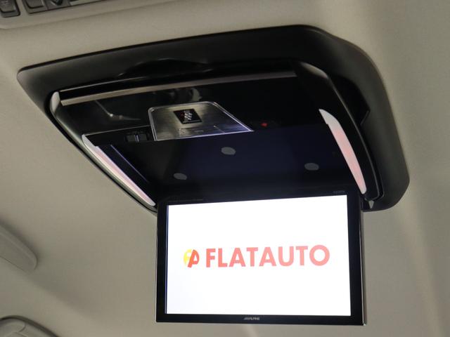 アルファード 240S タイプゴールドII (禁煙車)(ALPINE製10インチナビ)(後席モニター)(ハーフレザーシート)パワーバックドア 両側電動スライドドア クルコン バックカメラ クリアランスソナー Bluetooth ETC(2枚目)