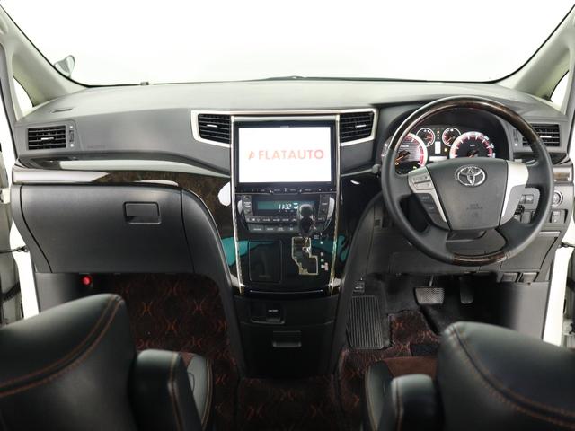 アルファード 240S タイプゴールドII (禁煙車)(ALPINE製10インチナビ)(後席モニター)(ハーフレザーシート)パワーバックドア 両側電動スライドドア クルコン バックカメラ クリアランスソナー Bluetooth ETC(25枚目)