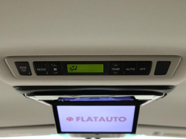 アルファード 240S タイプゴールドII (禁煙車)(ALPINE製10インチナビ)(後席モニター)(ハーフレザーシート)パワーバックドア 両側電動スライドドア クルコン バックカメラ クリアランスソナー Bluetooth ETC(27枚目)