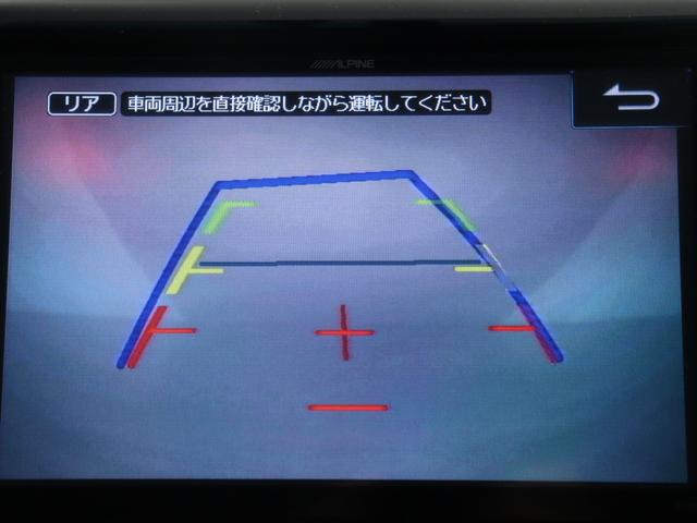 アルファード 240S タイプゴールドII (禁煙車)(ALPINE製10インチナビ)(後席モニター)(ハーフレザーシート)パワーバックドア 両側電動スライドドア クルコン バックカメラ クリアランスソナー Bluetooth ETC(28枚目)