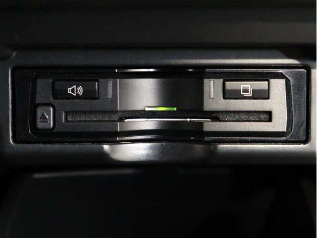 アルファード 240S タイプゴールドII (禁煙車)(ALPINE製10インチナビ)(後席モニター)(ハーフレザーシート)パワーバックドア 両側電動スライドドア クルコン バックカメラ クリアランスソナー Bluetooth ETC(33枚目)