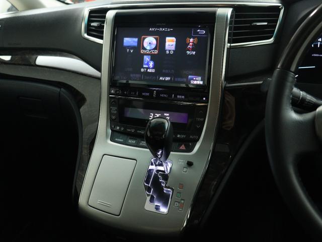 ヴェルファイア 2.4Z プラチナセレクションII (禁煙車)(後期仕様)(特別仕様車)(サンルーフ)(ALPINE製9インチナビ)(後席モニター)車高調 Bluetooth接続 バックカメラ クリアランスソナー コンビハンドル 両側電動スライド(4枚目)