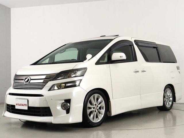 ヴェルファイア 2.4Z プラチナセレクションII (禁煙車)(後期仕様)(特別仕様車)(サンルーフ)(ALPINE製9インチナビ)(後席モニター)車高調 Bluetooth接続 バックカメラ クリアランスソナー コンビハンドル 両側電動スライド(8枚目)