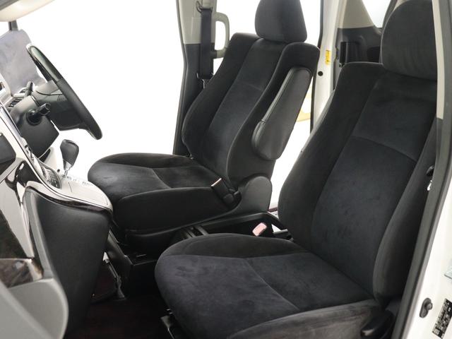 ヴェルファイア 2.4Z プラチナセレクションII (禁煙車)(後期仕様)(特別仕様車)(サンルーフ)(ALPINE製9インチナビ)(後席モニター)車高調 Bluetooth接続 バックカメラ クリアランスソナー コンビハンドル 両側電動スライド(21枚目)