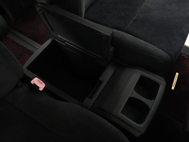 ヴェルファイア 2.4Z プラチナセレクションII (禁煙車)(後期仕様)(特別仕様車)(サンルーフ)(ALPINE製9インチナビ)(後席モニター)車高調 Bluetooth接続 バックカメラ クリアランスソナー コンビハンドル 両側電動スライド(23枚目)