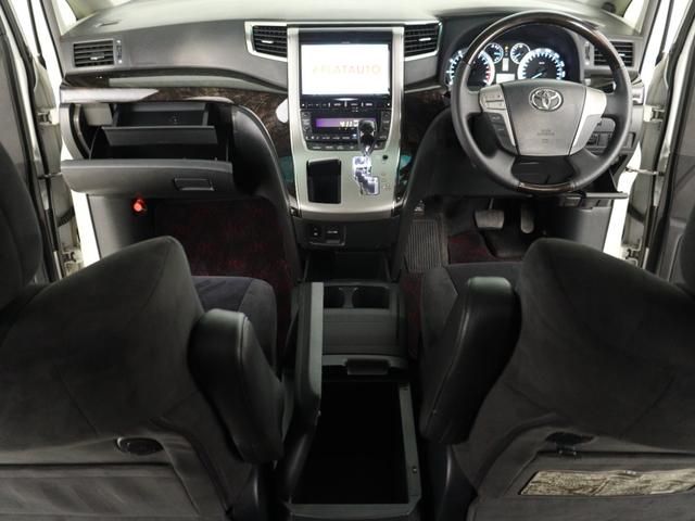 ヴェルファイア 2.4Z プラチナセレクションII (禁煙車)(後期仕様)(特別仕様車)(サンルーフ)(ALPINE製9インチナビ)(後席モニター)車高調 Bluetooth接続 バックカメラ クリアランスソナー コンビハンドル 両側電動スライド(25枚目)