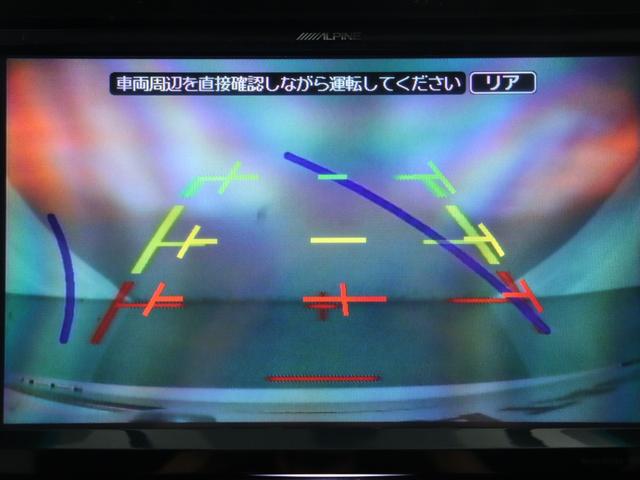 ヴェルファイア 2.4Z プラチナセレクションII (禁煙車)(後期仕様)(特別仕様車)(サンルーフ)(ALPINE製9インチナビ)(後席モニター)車高調 Bluetooth接続 バックカメラ クリアランスソナー コンビハンドル 両側電動スライド(26枚目)