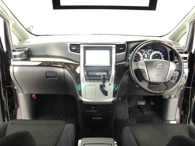 ヴェルファイア 2.4Z Gエディション (禁煙車)(サンルーフ)(純正8インチナビ)(11インチ後席モニター)(電動シート)シートメモリー クルコン パワーバックドア 両側電動スライド ETC フルセグTV Bluetooth バックカメラ(25枚目)