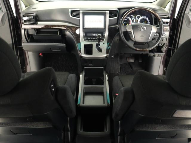 ヴェルファイア 2.4Z Gエディション (禁煙車)(サンルーフ)(純正8インチナビ)(11インチ後席モニター)(電動シート)シートメモリー クルコン パワーバックドア 両側電動スライド ETC フルセグTV Bluetooth バックカメラ(26枚目)