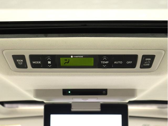 ヴェルファイア 2.4Z Gエディション (禁煙車)(サンルーフ)(純正8インチナビ)(11インチ後席モニター)(電動シート)シートメモリー クルコン パワーバックドア 両側電動スライド ETC フルセグTV Bluetooth バックカメラ(28枚目)