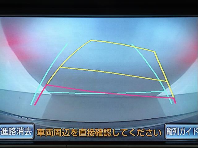ヴェルファイア 2.4Z Gエディション (禁煙車)(サンルーフ)(純正8インチナビ)(11インチ後席モニター)(電動シート)シートメモリー クルコン パワーバックドア 両側電動スライド ETC フルセグTV Bluetooth バックカメラ(31枚目)