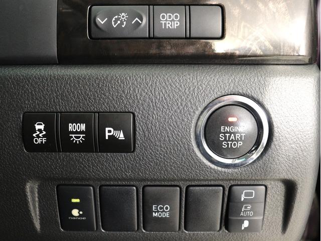 ヴェルファイア 2.4Z Gエディション (禁煙車)(サンルーフ)(純正8インチナビ)(11インチ後席モニター)(電動シート)シートメモリー クルコン パワーバックドア 両側電動スライド ETC フルセグTV Bluetooth バックカメラ(33枚目)