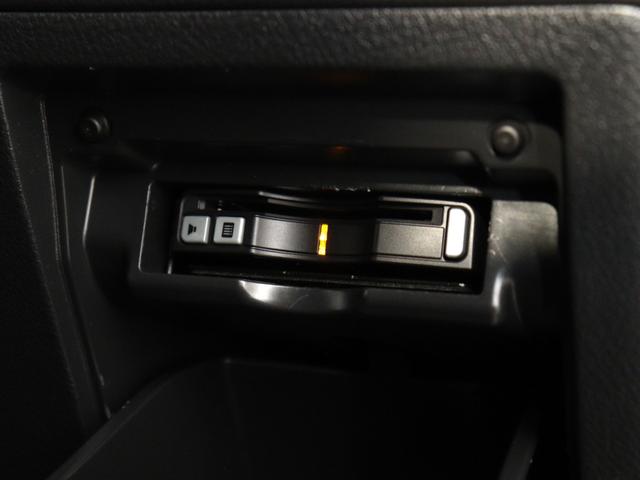 ヴェルファイア 2.4Z Gエディション (禁煙車)(サンルーフ)(純正8インチナビ)(11インチ後席モニター)(電動シート)シートメモリー クルコン パワーバックドア 両側電動スライド ETC フルセグTV Bluetooth バックカメラ(36枚目)