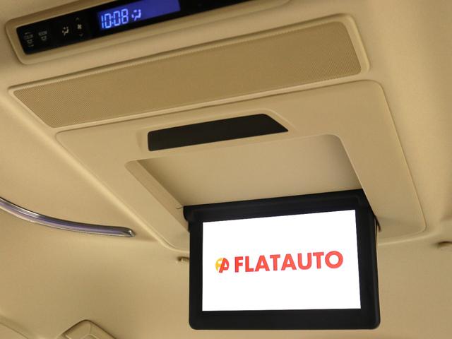 アルファード 3.5エグゼクティブラウンジ (禁煙)(JBLサウンド)(本革電動エアシート)(リアエンターシステム)(全周囲カメラ)(プリクラッシュ)(レーダークルーズ)ETC シートメモリ パワーバックドア 両側電動ドア フルセグ コンセント(2枚目)