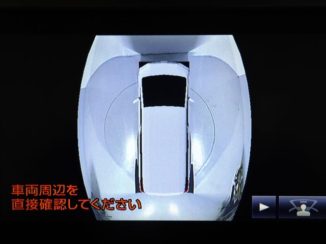 アルファード 3.5エグゼクティブラウンジ (禁煙)(JBLサウンド)(本革電動エアシート)(リアエンターシステム)(全周囲カメラ)(プリクラッシュ)(レーダークルーズ)ETC シートメモリ パワーバックドア 両側電動ドア フルセグ コンセント(3枚目)