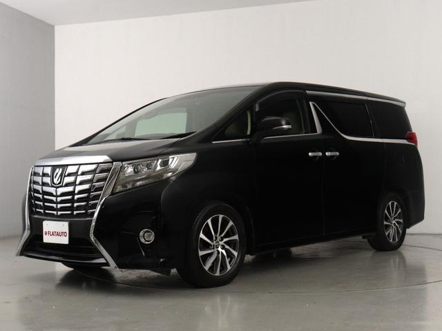 アルファード 3.5エグゼクティブラウンジ (禁煙)(JBLサウンド)(本革電動エアシート)(リアエンターシステム)(全周囲カメラ)(プリクラッシュ)(レーダークルーズ)ETC シートメモリ パワーバックドア 両側電動ドア フルセグ コンセント(8枚目)