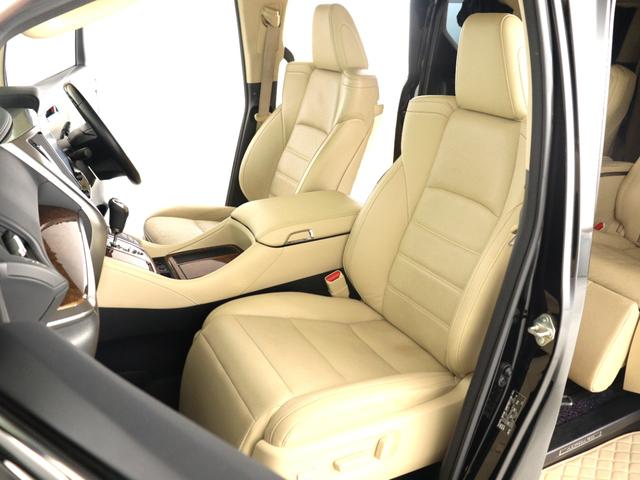 アルファード 3.5エグゼクティブラウンジ (禁煙)(JBLサウンド)(本革電動エアシート)(リアエンターシステム)(全周囲カメラ)(プリクラッシュ)(レーダークルーズ)ETC シートメモリ パワーバックドア 両側電動ドア フルセグ コンセント(23枚目)