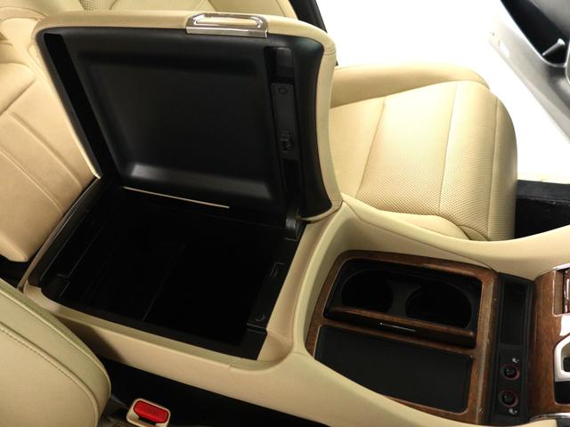 アルファード 3.5エグゼクティブラウンジ (禁煙)(JBLサウンド)(本革電動エアシート)(リアエンターシステム)(全周囲カメラ)(プリクラッシュ)(レーダークルーズ)ETC シートメモリ パワーバックドア 両側電動ドア フルセグ コンセント(26枚目)