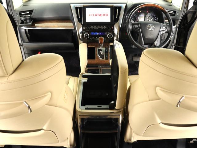 アルファード 3.5エグゼクティブラウンジ (禁煙)(JBLサウンド)(本革電動エアシート)(リアエンターシステム)(全周囲カメラ)(プリクラッシュ)(レーダークルーズ)ETC シートメモリ パワーバックドア 両側電動ドア フルセグ コンセント(28枚目)