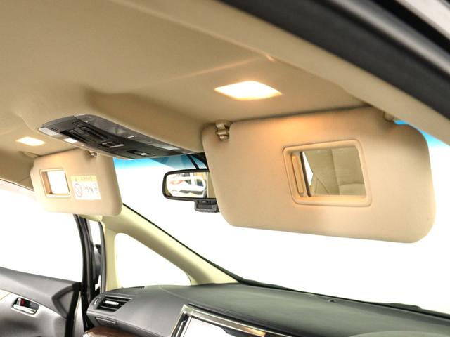 アルファード 3.5エグゼクティブラウンジ (禁煙)(JBLサウンド)(本革電動エアシート)(リアエンターシステム)(全周囲カメラ)(プリクラッシュ)(レーダークルーズ)ETC シートメモリ パワーバックドア 両側電動ドア フルセグ コンセント(29枚目)