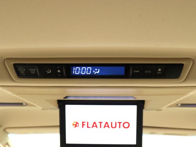 アルファード 3.5エグゼクティブラウンジ (禁煙)(JBLサウンド)(本革電動エアシート)(リアエンターシステム)(全周囲カメラ)(プリクラッシュ)(レーダークルーズ)ETC シートメモリ パワーバックドア 両側電動ドア フルセグ コンセント(30枚目)