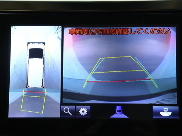 アルファード 3.5エグゼクティブラウンジ (禁煙)(JBLサウンド)(本革電動エアシート)(リアエンターシステム)(全周囲カメラ)(プリクラッシュ)(レーダークルーズ)ETC シートメモリ パワーバックドア 両側電動ドア フルセグ コンセント(32枚目)