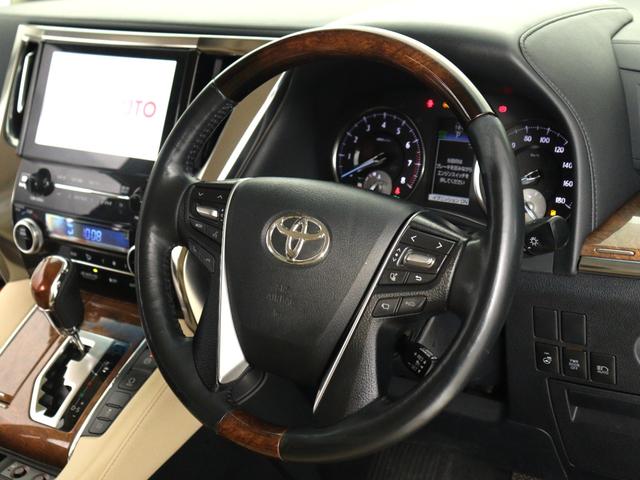 アルファード 3.5エグゼクティブラウンジ (禁煙)(JBLサウンド)(本革電動エアシート)(リアエンターシステム)(全周囲カメラ)(プリクラッシュ)(レーダークルーズ)ETC シートメモリ パワーバックドア 両側電動ドア フルセグ コンセント(35枚目)