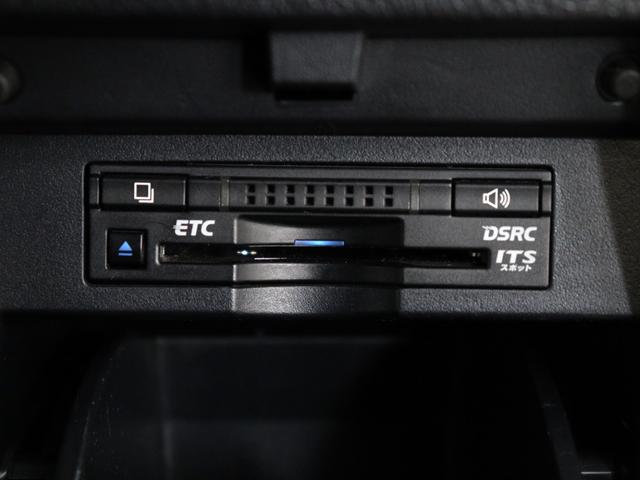 アルファード 3.5エグゼクティブラウンジ (禁煙)(JBLサウンド)(本革電動エアシート)(リアエンターシステム)(全周囲カメラ)(プリクラッシュ)(レーダークルーズ)ETC シートメモリ パワーバックドア 両側電動ドア フルセグ コンセント(38枚目)