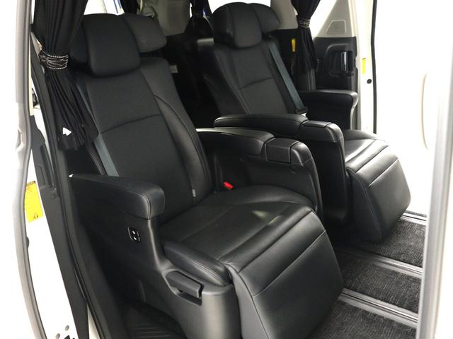 TOYOTA ALPHARD HYBRID SR C PACKAGE