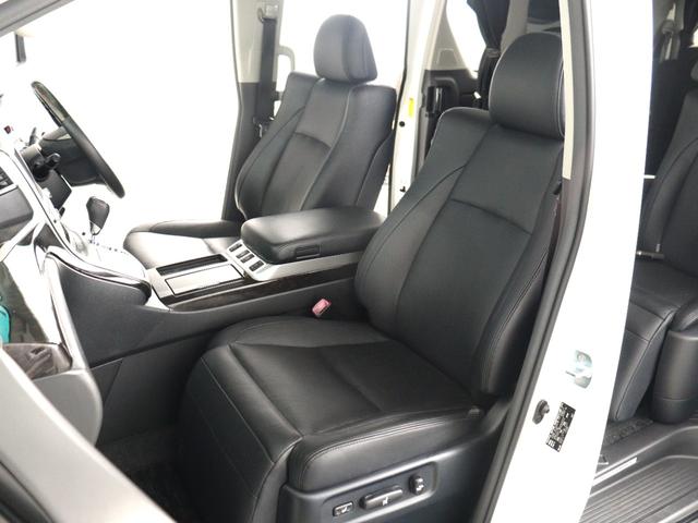 TOYOTA ALPHARD HYBRID SR C PACKAGE