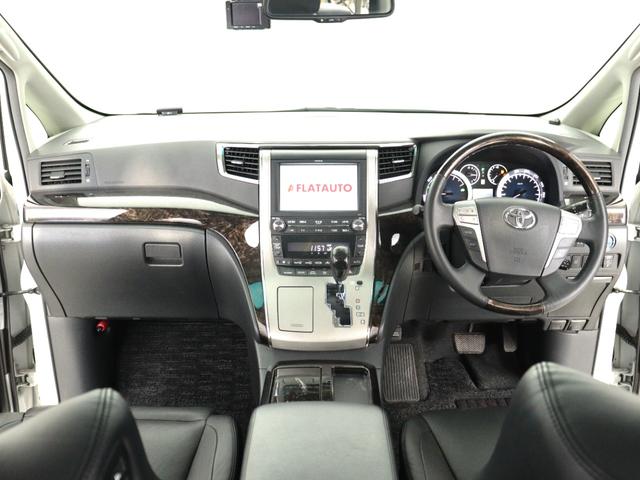 TOYOTA ALPHARD HYBRID SR C PACKAGE