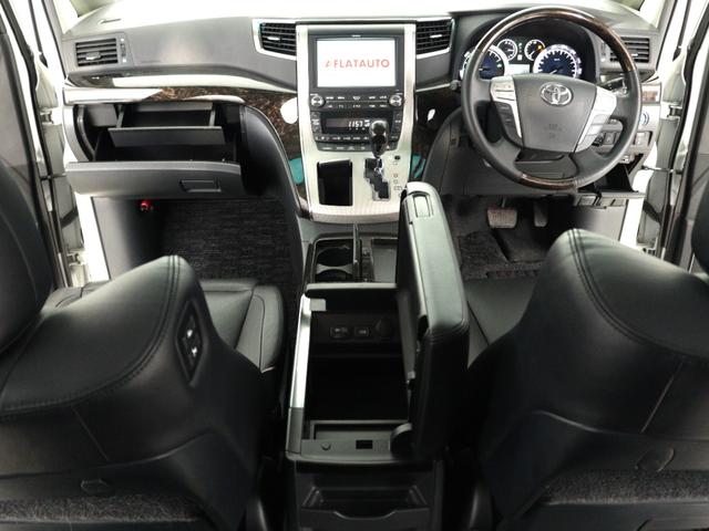 TOYOTA ALPHARD HYBRID SR C PACKAGE