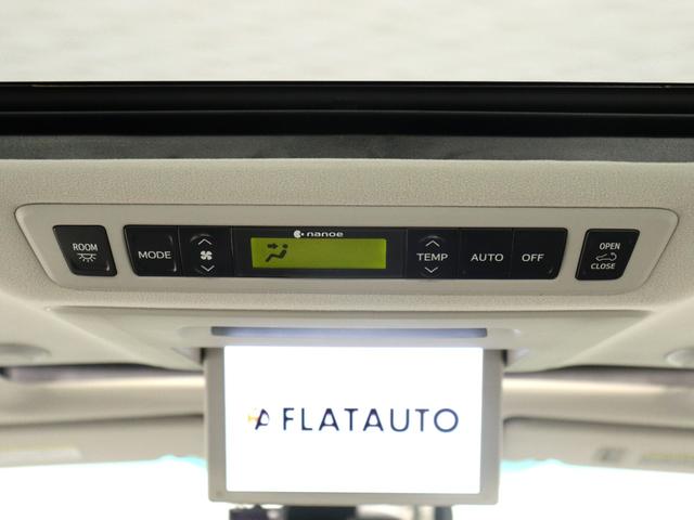 TOYOTA ALPHARD HYBRID SR C PACKAGE