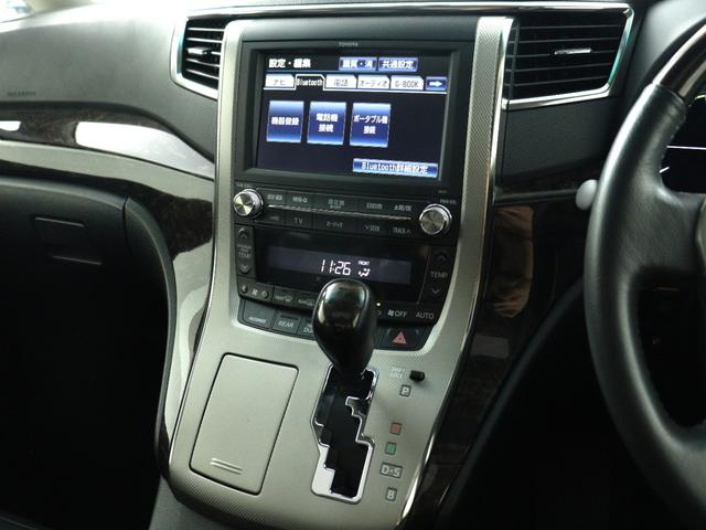 TOYOTA ALPHARD HYBRID SR C PACKAGE