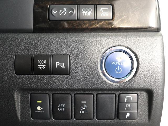 TOYOTA ALPHARD HYBRID SR C PACKAGE