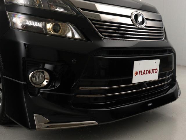 ヴェルファイア 2.4Z ゴールデンアイズII (モデリスタエアロカスタム)(純正9インチナビ)(大画面後席モニター)(特別仕様車)ハーフレザー クルコン パワーバックドア 両側電動スライド ETC フルセグ Bluetooth接続 バックカメラ(4枚目)