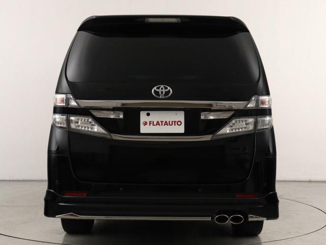 ヴェルファイア 2.4Z ゴールデンアイズII (モデリスタエアロカスタム)(純正9インチナビ)(大画面後席モニター)(特別仕様車)ハーフレザー クルコン パワーバックドア 両側電動スライド ETC フルセグ Bluetooth接続 バックカメラ(10枚目)