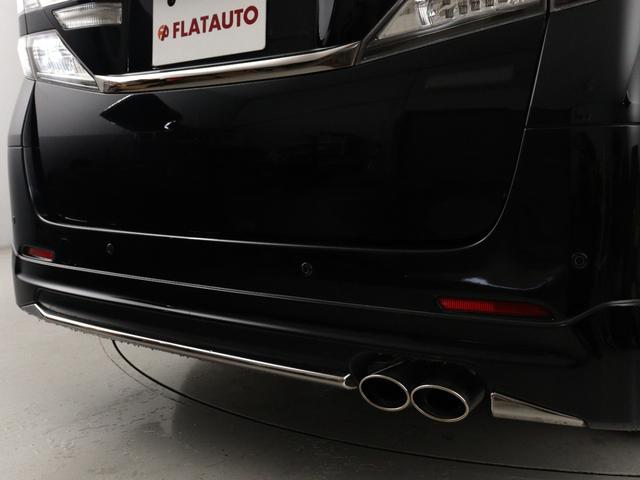 ヴェルファイア 2.4Z ゴールデンアイズII (モデリスタエアロカスタム)(純正9インチナビ)(大画面後席モニター)(特別仕様車)ハーフレザー クルコン パワーバックドア 両側電動スライド ETC フルセグ Bluetooth接続 バックカメラ(12枚目)