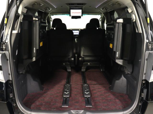 ヴェルファイア 2.4Z ゴールデンアイズII (モデリスタエアロカスタム)(純正9インチナビ)(大画面後席モニター)(特別仕様車)ハーフレザー クルコン パワーバックドア 両側電動スライド ETC フルセグ Bluetooth接続 バックカメラ(15枚目)