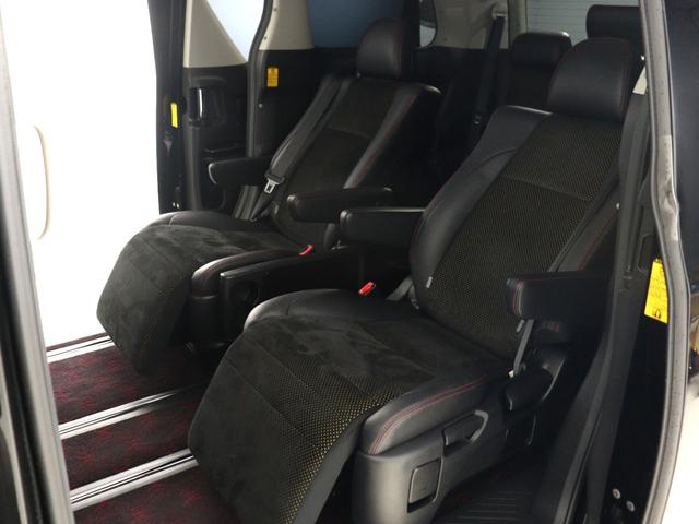 ヴェルファイア 2.4Z ゴールデンアイズII (モデリスタエアロカスタム)(純正9インチナビ)(大画面後席モニター)(特別仕様車)ハーフレザー クルコン パワーバックドア 両側電動スライド ETC フルセグ Bluetooth接続 バックカメラ(20枚目)