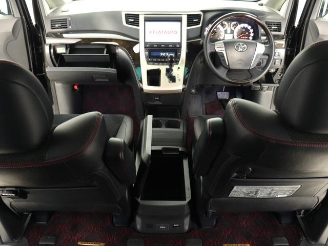 ヴェルファイア 2.4Z ゴールデンアイズII (モデリスタエアロカスタム)(純正9インチナビ)(大画面後席モニター)(特別仕様車)ハーフレザー クルコン パワーバックドア 両側電動スライド ETC フルセグ Bluetooth接続 バックカメラ(27枚目)