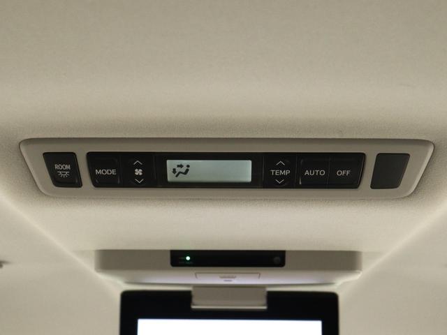 ヴェルファイア 2.4Z ゴールデンアイズII (モデリスタエアロカスタム)(純正9インチナビ)(大画面後席モニター)(特別仕様車)ハーフレザー クルコン パワーバックドア 両側電動スライド ETC フルセグ Bluetooth接続 バックカメラ(28枚目)