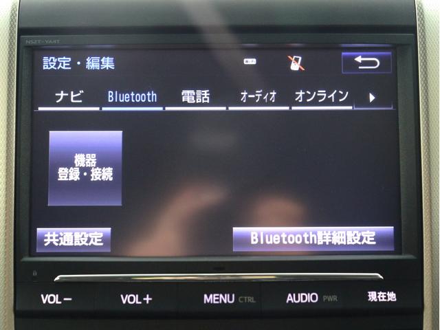 ヴェルファイア 2.4Z ゴールデンアイズII (モデリスタエアロカスタム)(純正9インチナビ)(大画面後席モニター)(特別仕様車)ハーフレザー クルコン パワーバックドア 両側電動スライド ETC フルセグ Bluetooth接続 バックカメラ(29枚目)