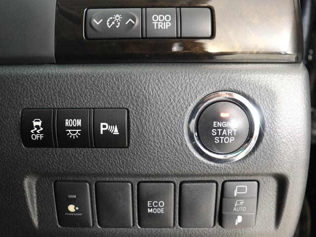 ヴェルファイア 2.4Z ゴールデンアイズII (モデリスタエアロカスタム)(純正9インチナビ)(大画面後席モニター)(特別仕様車)ハーフレザー クルコン パワーバックドア 両側電動スライド ETC フルセグ Bluetooth接続 バックカメラ(32枚目)