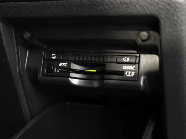 ヴェルファイア 2.4Z ゴールデンアイズII (モデリスタエアロカスタム)(純正9インチナビ)(大画面後席モニター)(特別仕様車)ハーフレザー クルコン パワーバックドア 両側電動スライド ETC フルセグ Bluetooth接続 バックカメラ(35枚目)