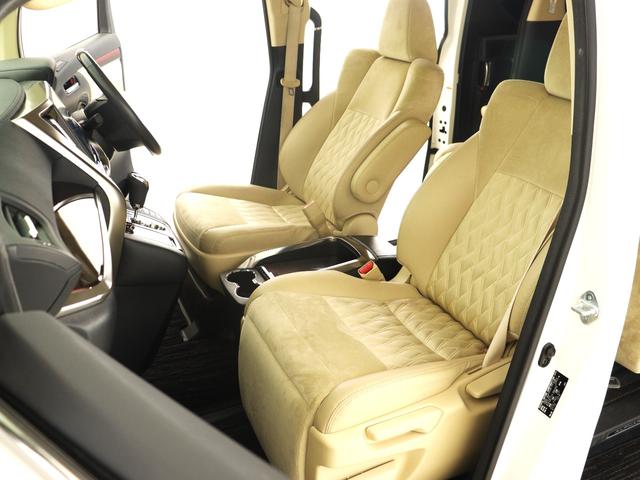 アルファード 2.5G (ALPINE製11インチナビ)(後席モニター)(Bluetooth接続)(電動シート)(クルコン)(ハーフレザーシート)シートメモリー フルセグ バックカメラ ベージュ内装 フルフラット オットマン(22枚目)