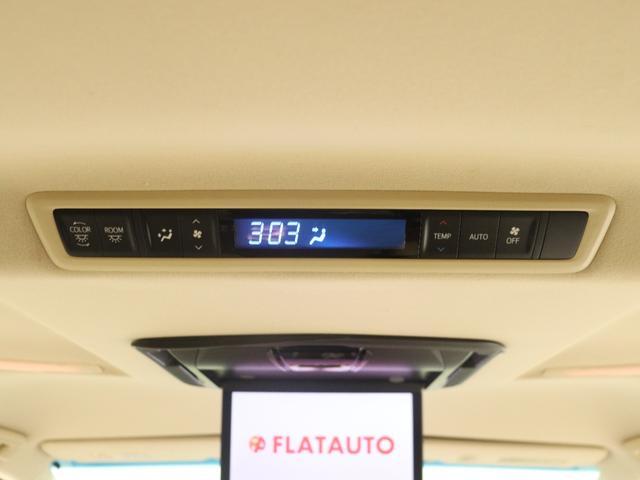 アルファード 2.5G (ALPINE製11インチナビ)(後席モニター)(Bluetooth接続)(電動シート)(クルコン)(ハーフレザーシート)シートメモリー フルセグ バックカメラ ベージュ内装 フルフラット オットマン(25枚目)