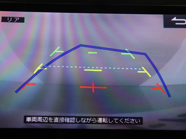 アルファード 2.5G (ALPINE製11インチナビ)(後席モニター)(Bluetooth接続)(電動シート)(クルコン)(ハーフレザーシート)シートメモリー フルセグ バックカメラ ベージュ内装 フルフラット オットマン(26枚目)